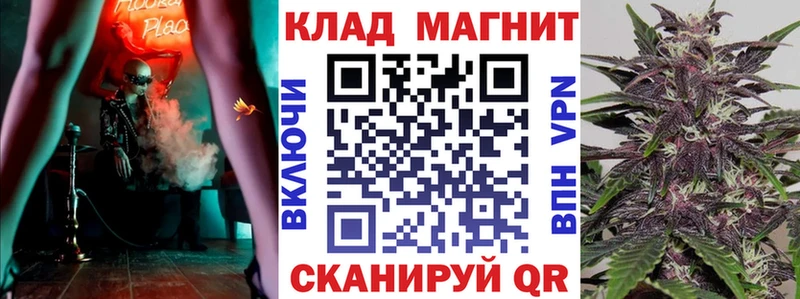 Купить КОКАИН  Галлюциногенные грибы  ГАШ  Марихуана  Меф мяу мяу  Гай