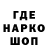 Альфа ПВП кристаллы _Lek Ser_