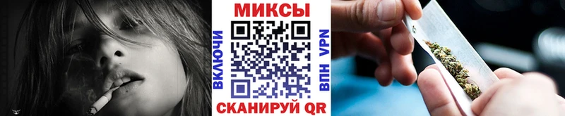 БУТИРАТ BDO 33%  Купить закладки  Гай 