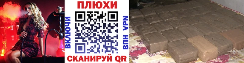 Купить закладки  Гай  Гашиш 40% ТГК 