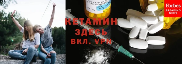 прущие грибы Зерноград