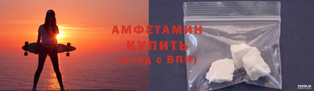 ПСИЛОЦИБИНОВЫЕ ГРИБЫ Зеленодольск