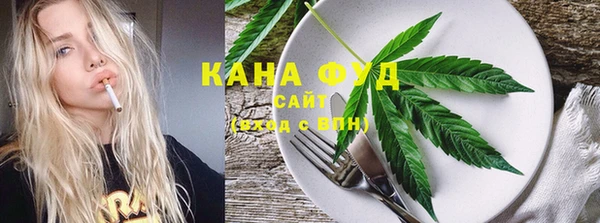 ПСИЛОЦИБИНОВЫЕ ГРИБЫ Зеленодольск