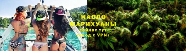 ПСИЛОЦИБИНОВЫЕ ГРИБЫ Зеленодольск