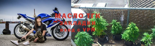 прущие грибы Зерноград