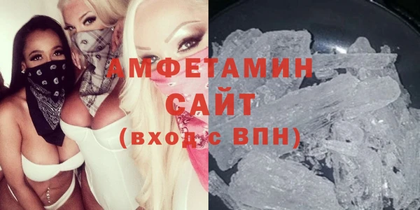СК Инсар