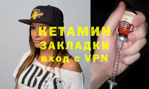 ПСИЛОЦИБИНОВЫЕ ГРИБЫ Зеленодольск