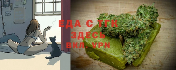 ПСИЛОЦИБИНОВЫЕ ГРИБЫ Зеленодольск