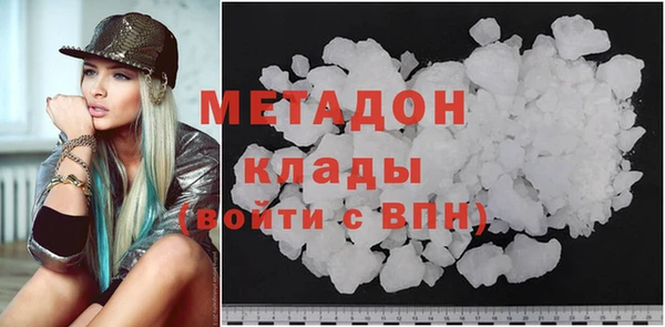 ПСИЛОЦИБИНОВЫЕ ГРИБЫ Зеленодольск