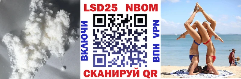 Купить где  Гай  Лсд 25 экстази ecstasy 